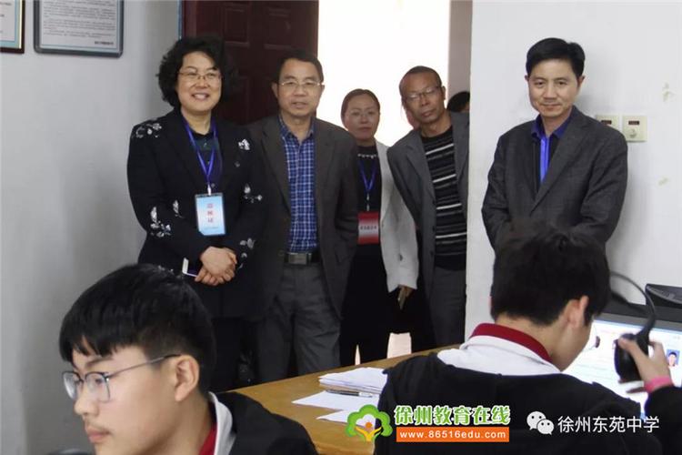 三十一中承办"省乡村睢宁生物教师培育站"研修活动