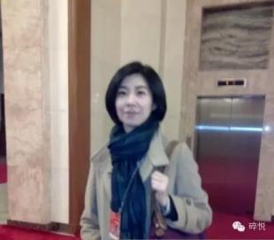 张璐经典翻译集锦