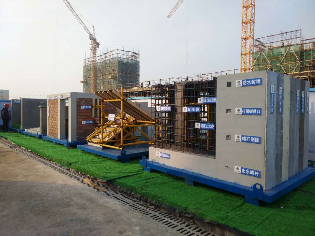 筑云天:建筑工地工法质量样板展示区,安全体验馆,定型化防护,助力标准