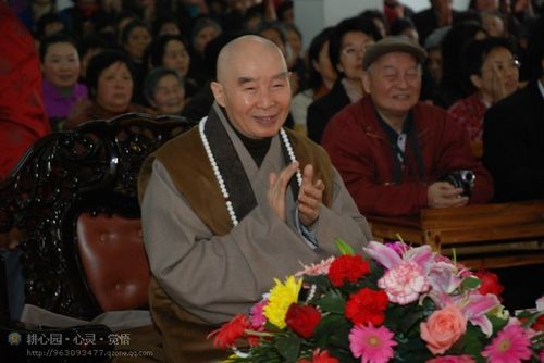 【转载】关于供佛菩萨头像或半身像的因果(净空老法师) - 诚敬谦和的