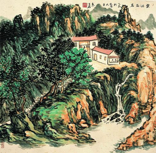 《固本流远》之当代中国画名家袁学军山水画精品展