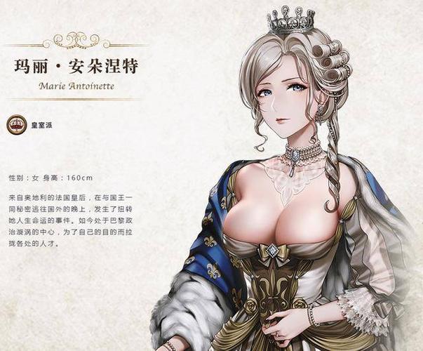 《圣女战旗》steam特别好评"立绘很棒但战斗系统略显平庸"