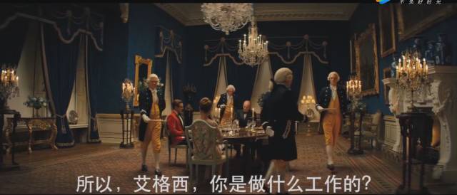 《王牌特工2:黄金圈》 今日上映!