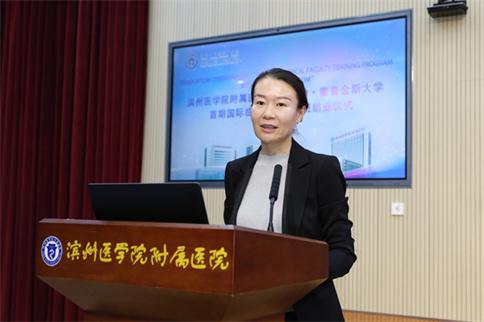 滨州市外事办公室主任许健讲话