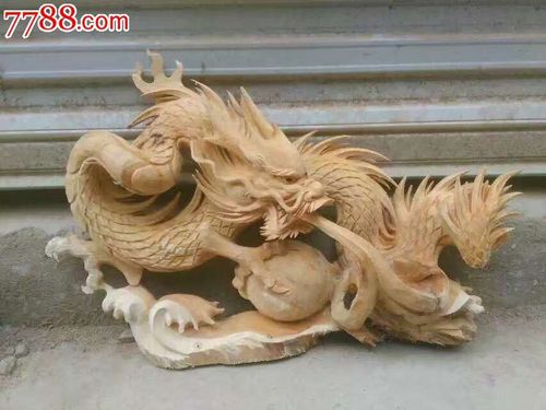 崖柏新品神龙出海