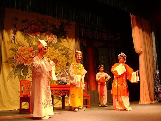 小蔡的相册揭阳小梅花潮剧团