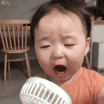 抖音黄夏温吹风扇表情包