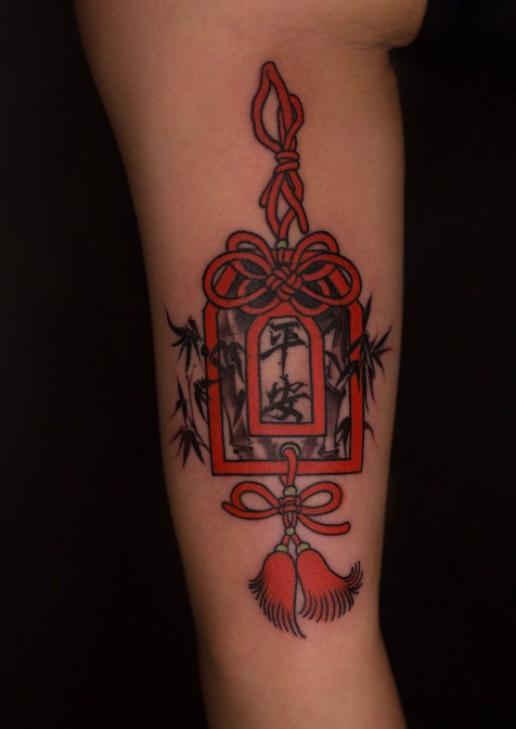 御守符纹身图片大全 好看的日式平安符纹身设计(7)