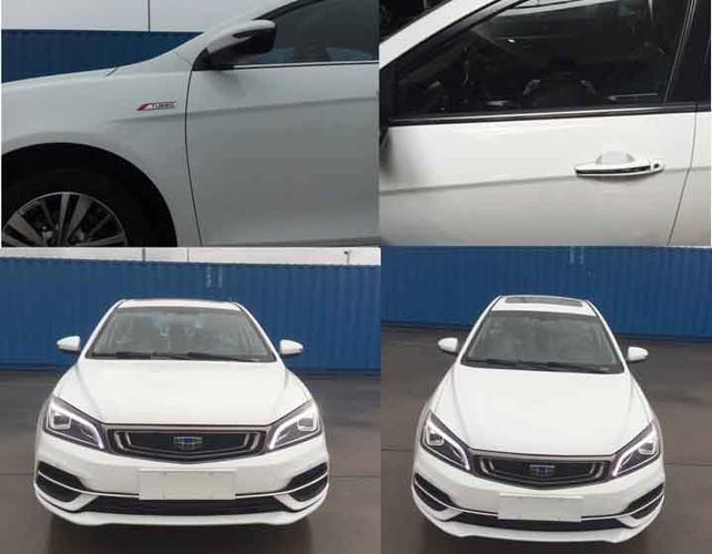 吉利美日轿车 mr7142c02