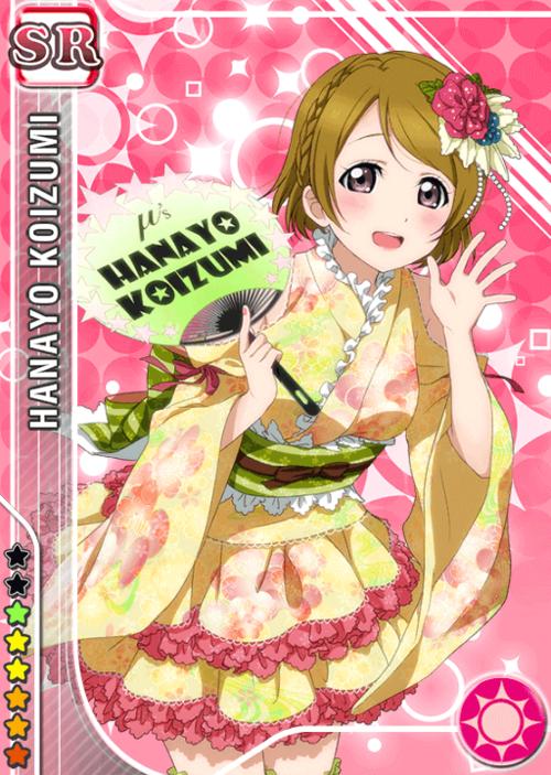 lovelive浴衣篇小泉花阳觉醒