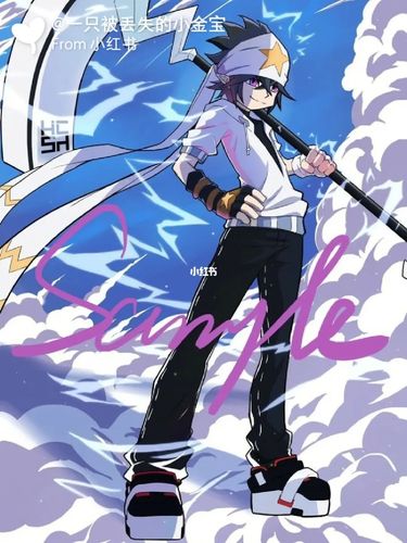 雷狮_凹凸世界_凹凸世界雷狮_影视_动漫_动漫推荐