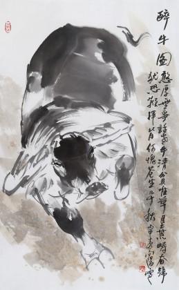 首页 装饰字画 河南美协王向阳 三尺《醉牛图》