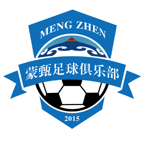 包头市蒙甄足球俱乐部