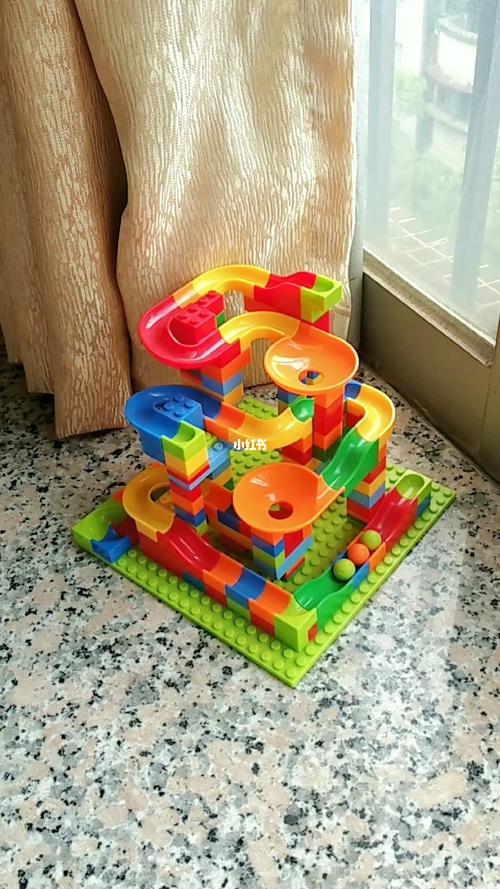 儿童积木玩具就是这么好玩!拼装成各种滑道_积木_玩具