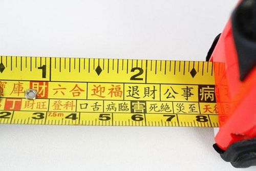 带刻度的卷尺款鲁班尺; 风水尺数有大凶---鲁班尺说明; 鲁班尺的风水