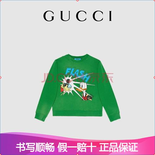 x gucci联名款唐老鸭卫衣预售代购预售代购 绿色 xs
