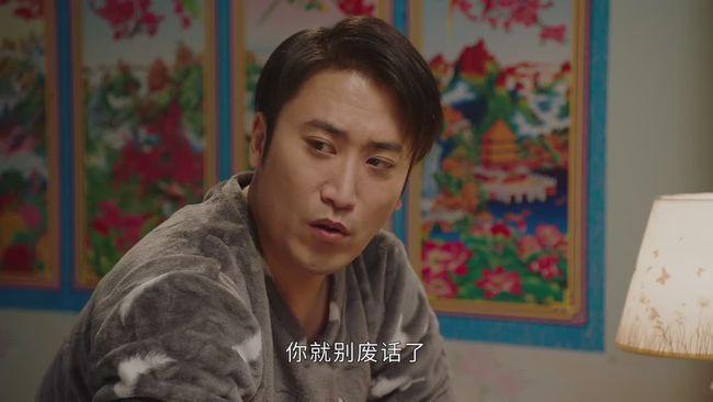 乡村爱情14赵玉田反对刘英做美容小双看上靳炎