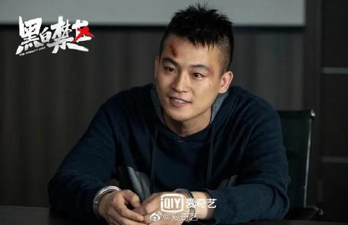 网剧|《黑白禁区》:有一种人在灰色地带也会发光,欧豪版缉毒警让人泪