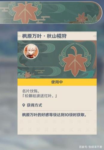名片也好好看