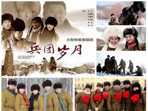 十部经典中国知青电影,电视剧手机看!_生活