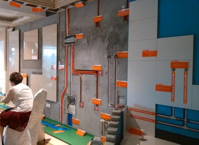 【号外】热烈祝贺广州华浔家装工艺课堂第一讲