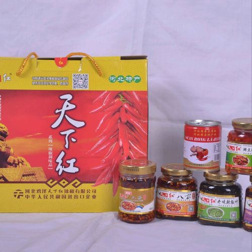 天下红辣椒酱香辣酱河北邯郸鸡泽特产自制开胃下饭菜礼盒特价包邮