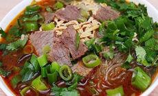 淮南牛肉汤