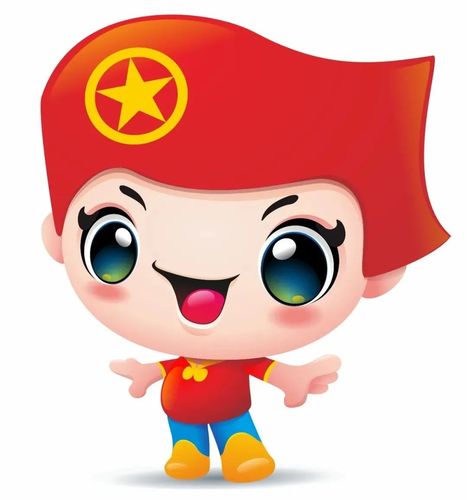 枣阳市共青团卡通形象等你来评选!