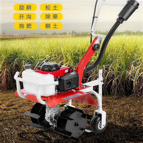 琳美旗舰店的优惠券大全—家用耕地机新式农机小型翻.