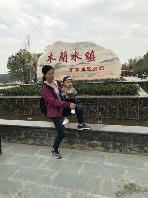 洋洋木兰水镇之游玩