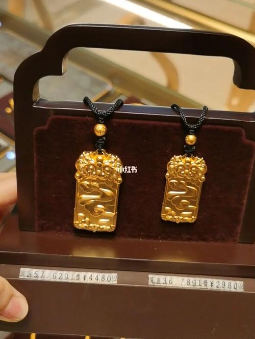 周大福传承～～麒麟令牌_周大福怎么样_时尚_配饰_首饰