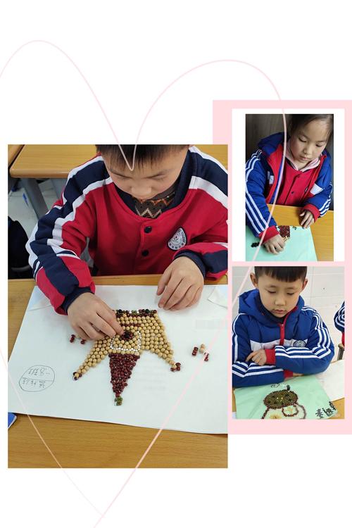 "豆中妙趣"手工豆子粘贴画