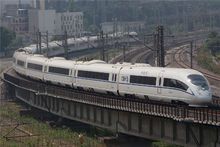 和谐号crh380b型电力动车组