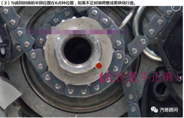 【汽车正时】2014款全新路虎揽胜/全新捷豹3.0(v6s/c)