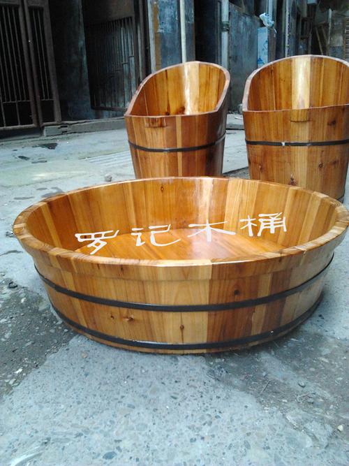 特价老人洗澡盆孕妇盆木盆洗脚桶足浴盆泡脚成人杉木浴桶20cm高