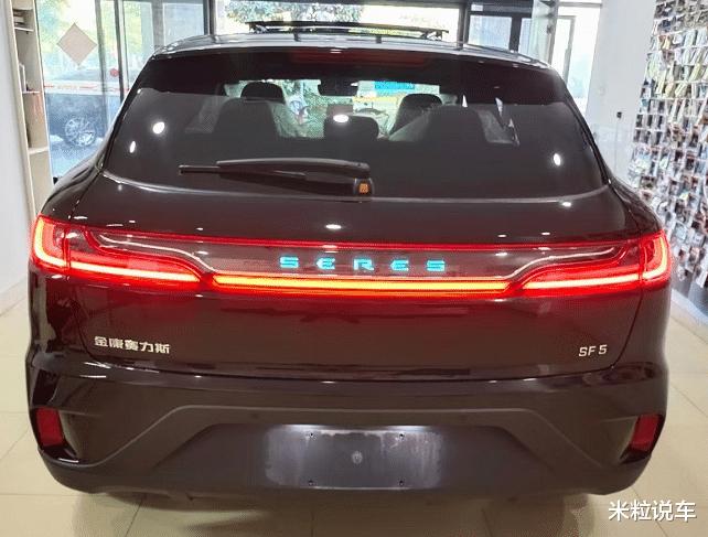 体验华为智选新车赛力斯sf5外观过于网红性价比一般