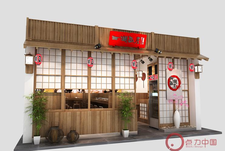 连锁店面设计店面设计寿司店拉面店设计