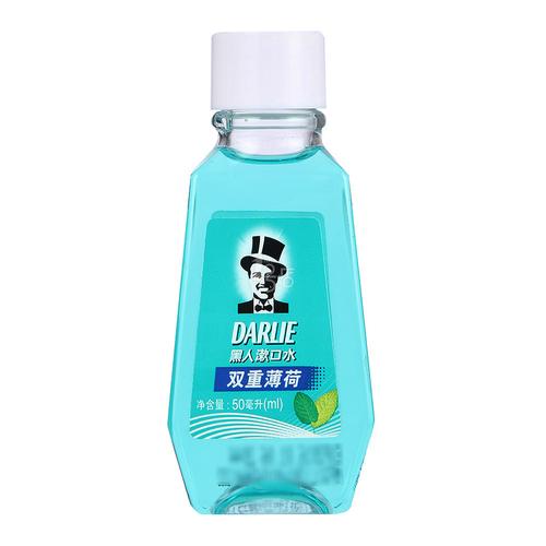 darlie 黑人 漱口水 双重薄荷 50ml 1元 【1号店】