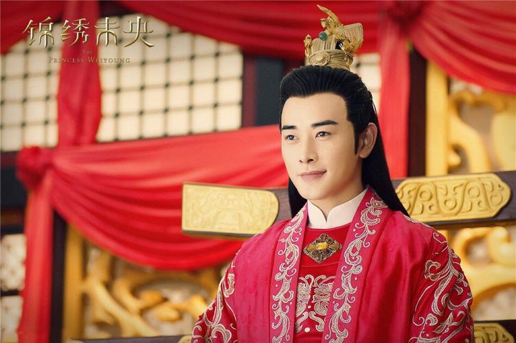 锦绣未央罗晋剧照图片_英俊帅气的拓跋浚