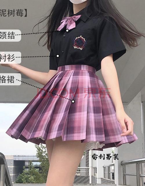 【京选优品】jk制服裙正版全套中小学生校服夏季短袖套装jk裙子女大童