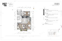 石家庄利航棠樾府户型图-房型图-平面图-吉屋网