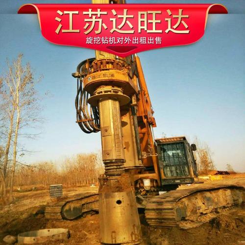 徐工360 旋挖钻机市场出租 旋挖机租赁费 旋挖机出租费