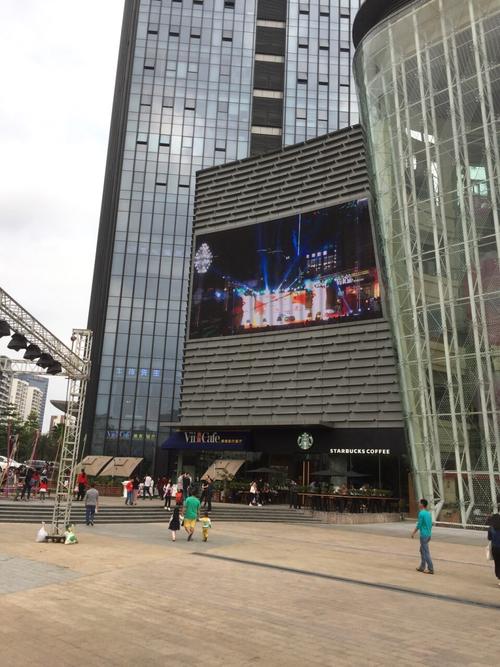 万隆城购物中心