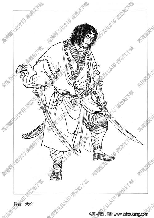 水浒人物武松白描线稿高清图片下载