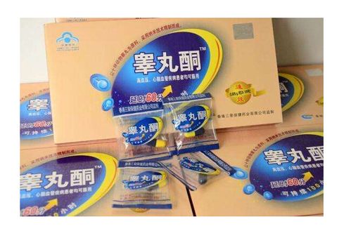 甲基睾丸酮的效果-药店能买到吗|一周吃几次|评价如何