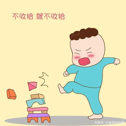 来玩个游戏吧