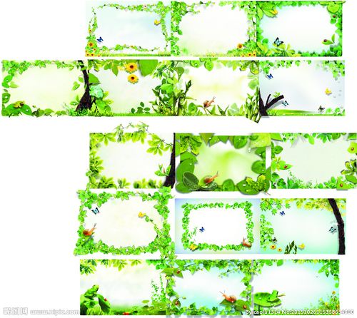 清新自然绿色叶子边框cdr图片