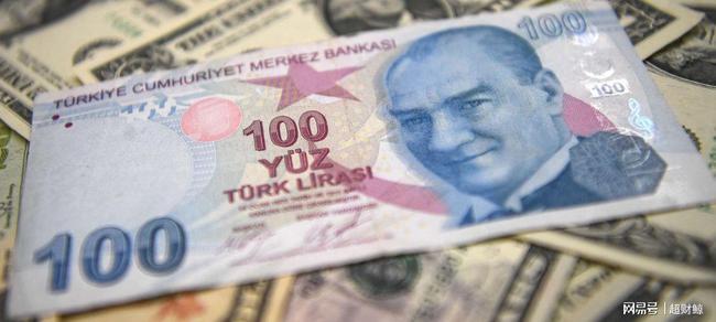 土耳其驱逐西方大使央行意外降息里拉跌至历史低点