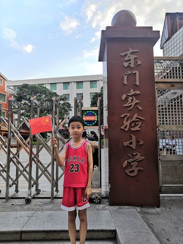 【礼赞中国】泉州东门实验小学三年段为祖国母亲献礼