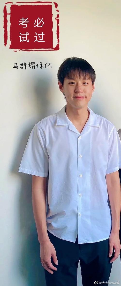 那我也来建一个白色系马群耀图楼